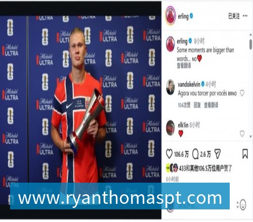 mksports比尔·西蒙斯设想：勒布朗·詹姆斯可能推迟签约，到赛季中再签