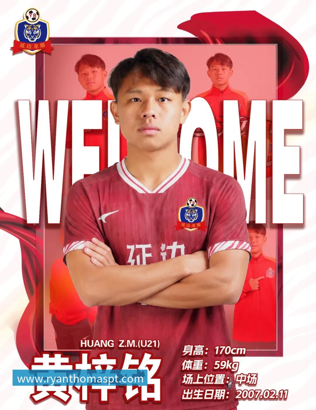 mksports送走我得加钱!一文读懂交易保证金:詹姆斯等球星新合同均带有该条款